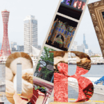 神戸の街並みと海を背景にしたローカルブログのトップページ用画像